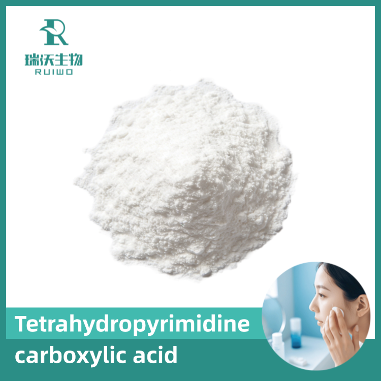 High Purity Manufacturing Tetrahydropyrimidine carboxylic acid Ectoin Powder