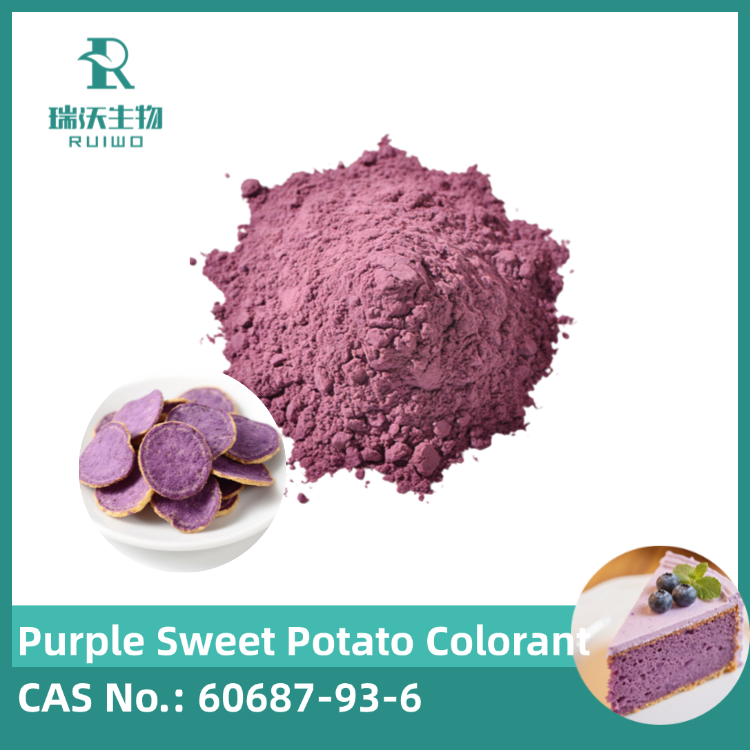 Purple Sweet Potato Colorant