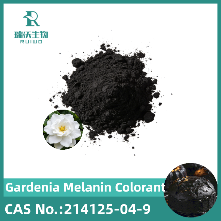 Natural Antioxidant Carrier: Gardenia Melanin Colorant