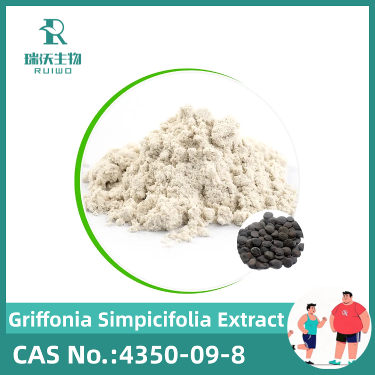 FACTORY OFFER 100% NATURAL GRIFFONIA SEED EXTRACT, 5-HTP 98%