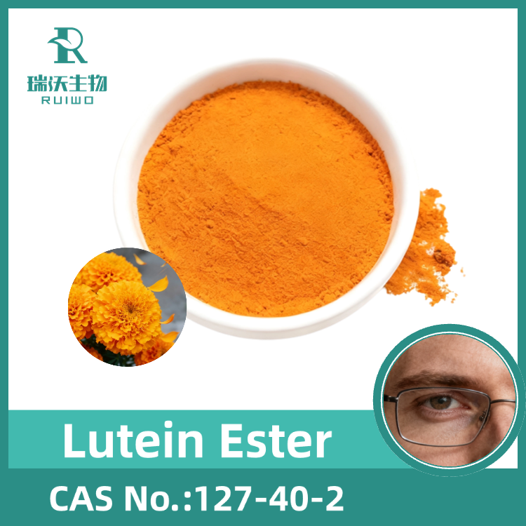 Natural Marigold Extract Lutein Powder