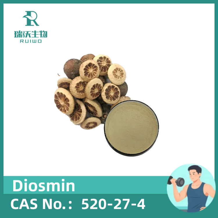 Citrus Aurantium Extract