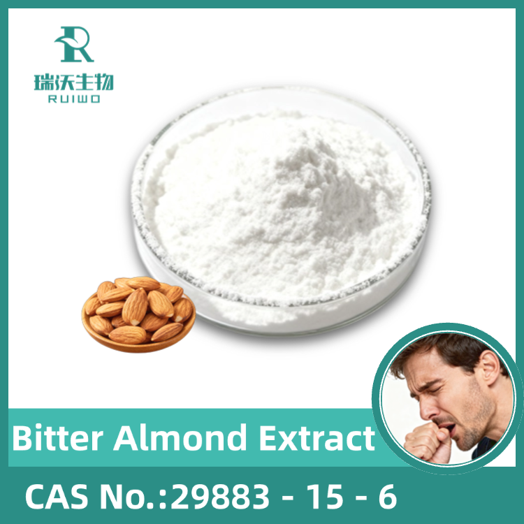 Wholesale Bitter Almond Extract