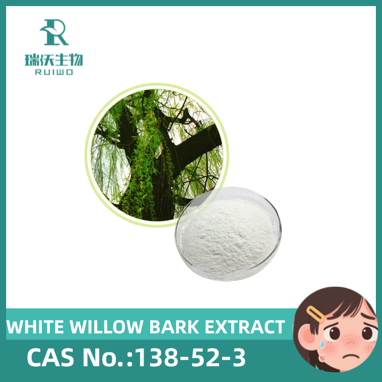 WHITE WILLOW BARK EXTRACT, SALICIN