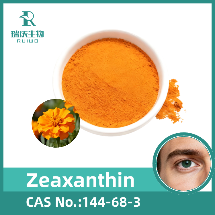 Natural Zeaxanthin Powder