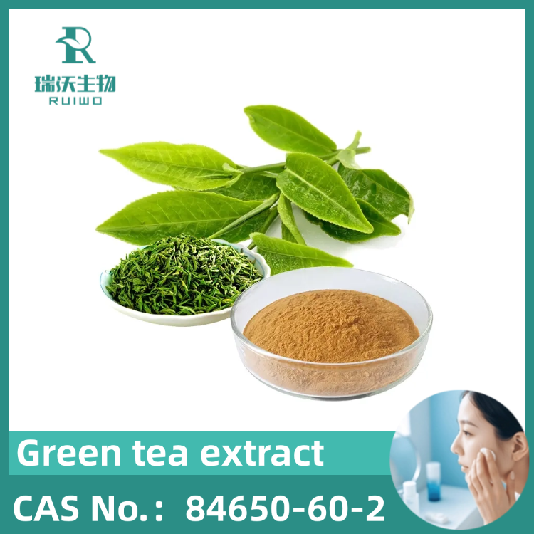 Green tea extract