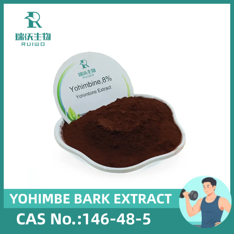 FACTORY OFFER 100% NATURAL YOHIMBE BARK EXTRACT, YOHIMBINE HCL 8%