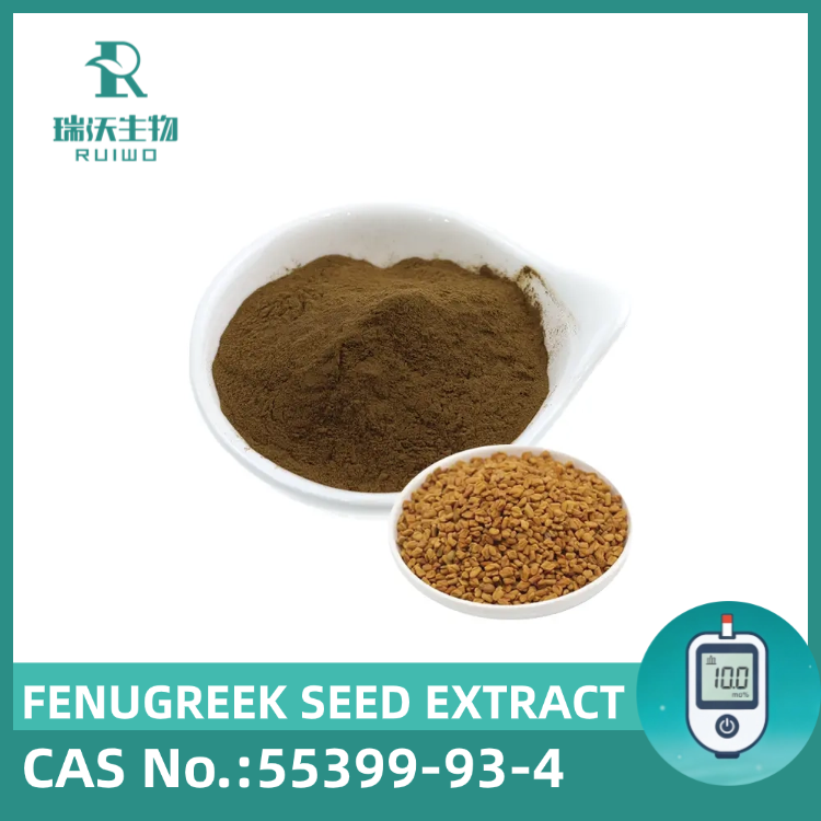 Natural Fenugreek Seed Extract