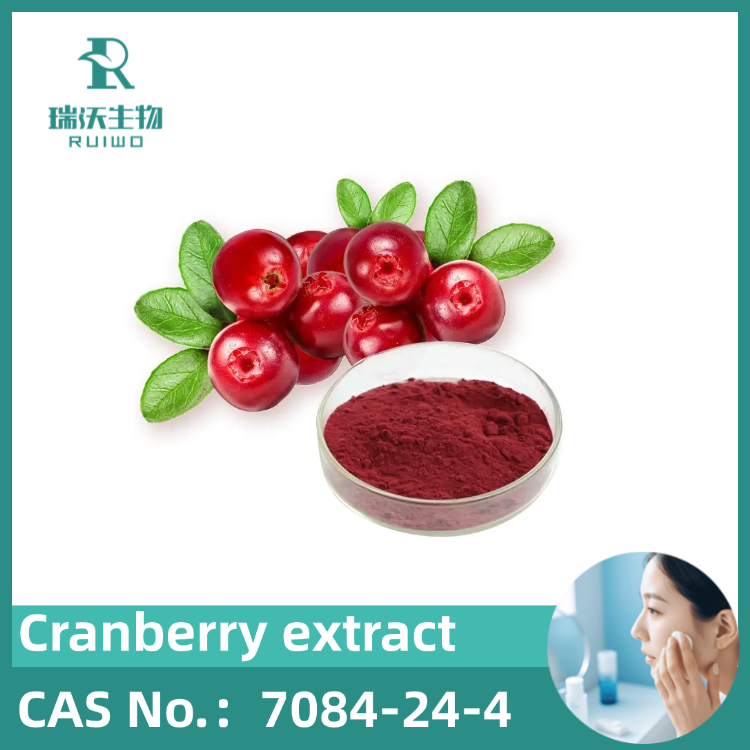 Cranberry Extract