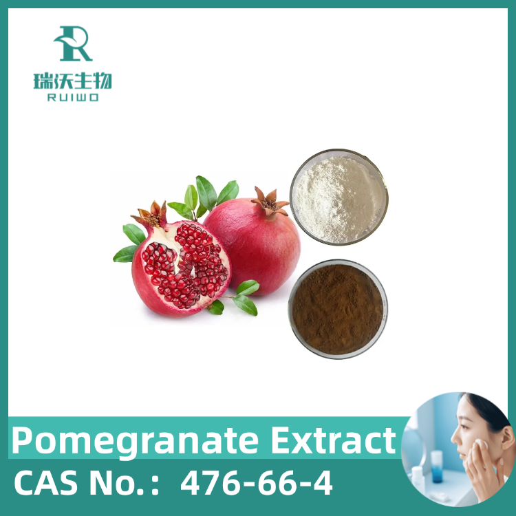Ellagic Acid