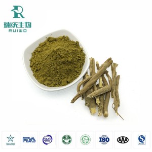 南非醉茄