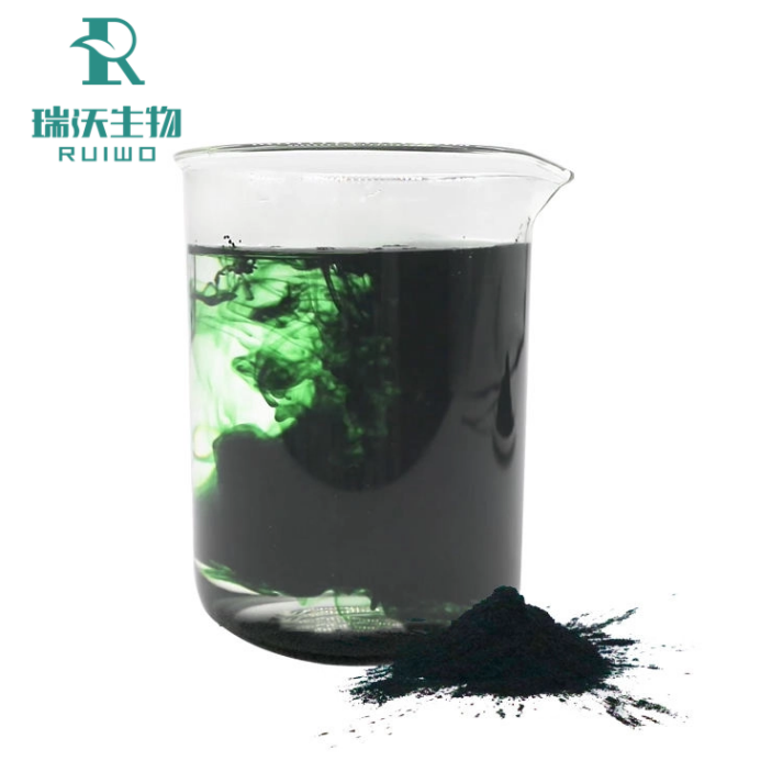 叶绿素铜钠盐