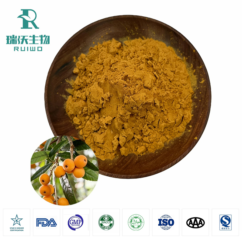 枇杷叶 Pure Loquat Leaf Extract​​​