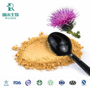 水飞蓟提取物1 拷贝 8