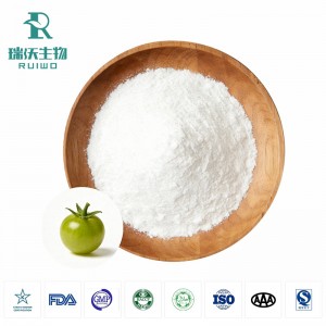 番茄碱Tomatidine Powder