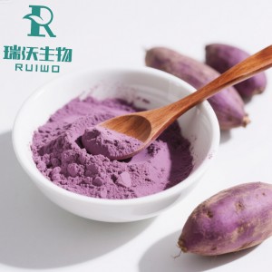 紫甘薯粉 (3)