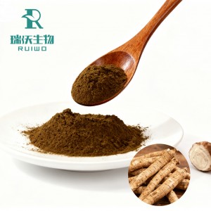 葛根 (1)