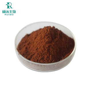 葡萄籽提取物3