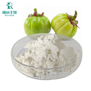 Garcinia Cambogia Ikuramo-Ruiwo